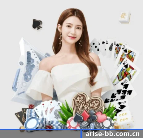 bb体育入口 APP 界面