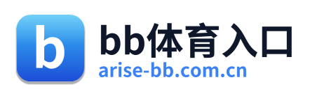 bb体育入口 Logo